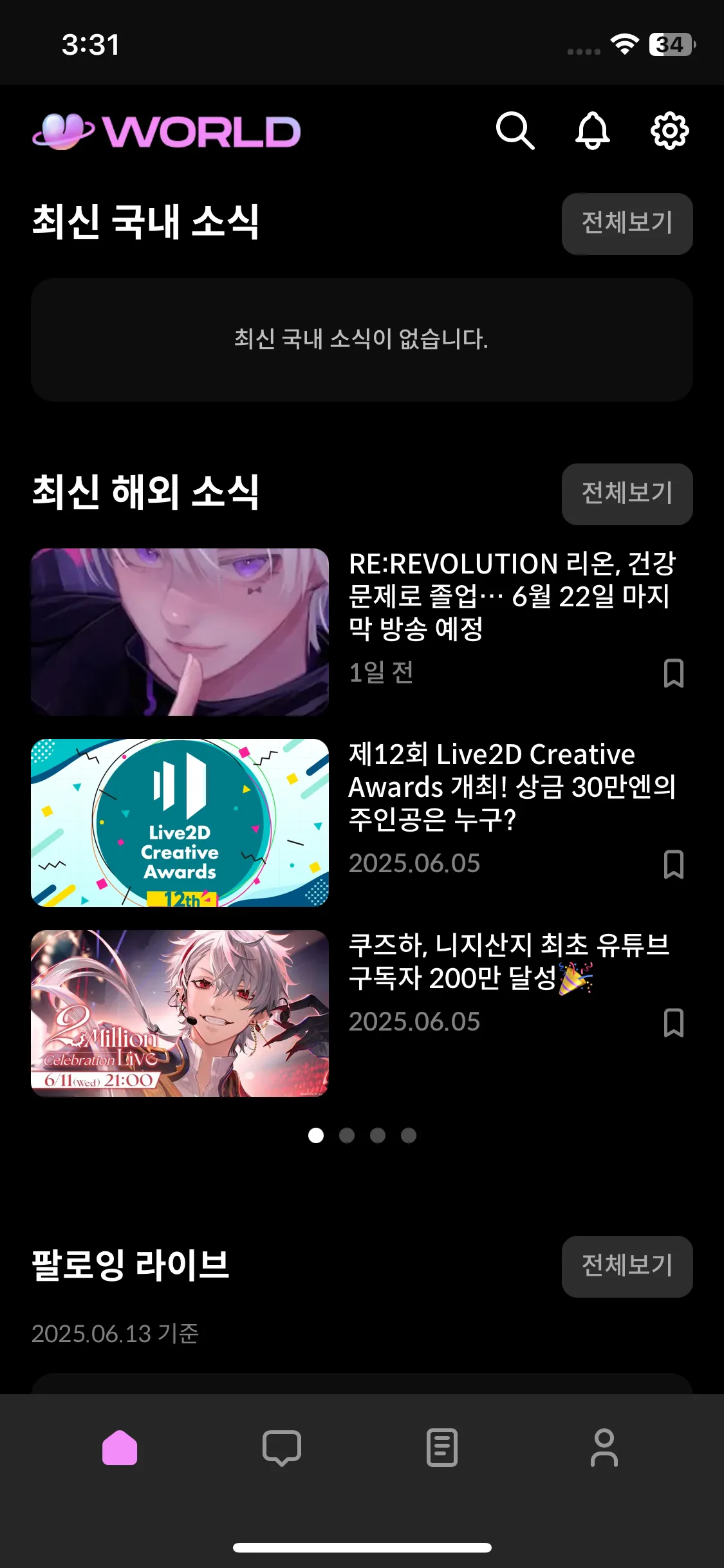 Test Image 3